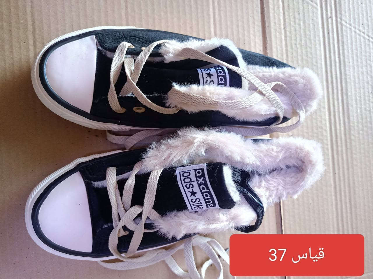 لليبع جديد غير مستخدم سعر قطعه 3 الف مكاني. حي انتصار

نص مكتوب في الصور:
- قياس 36
- قياس 37
- قياس 38