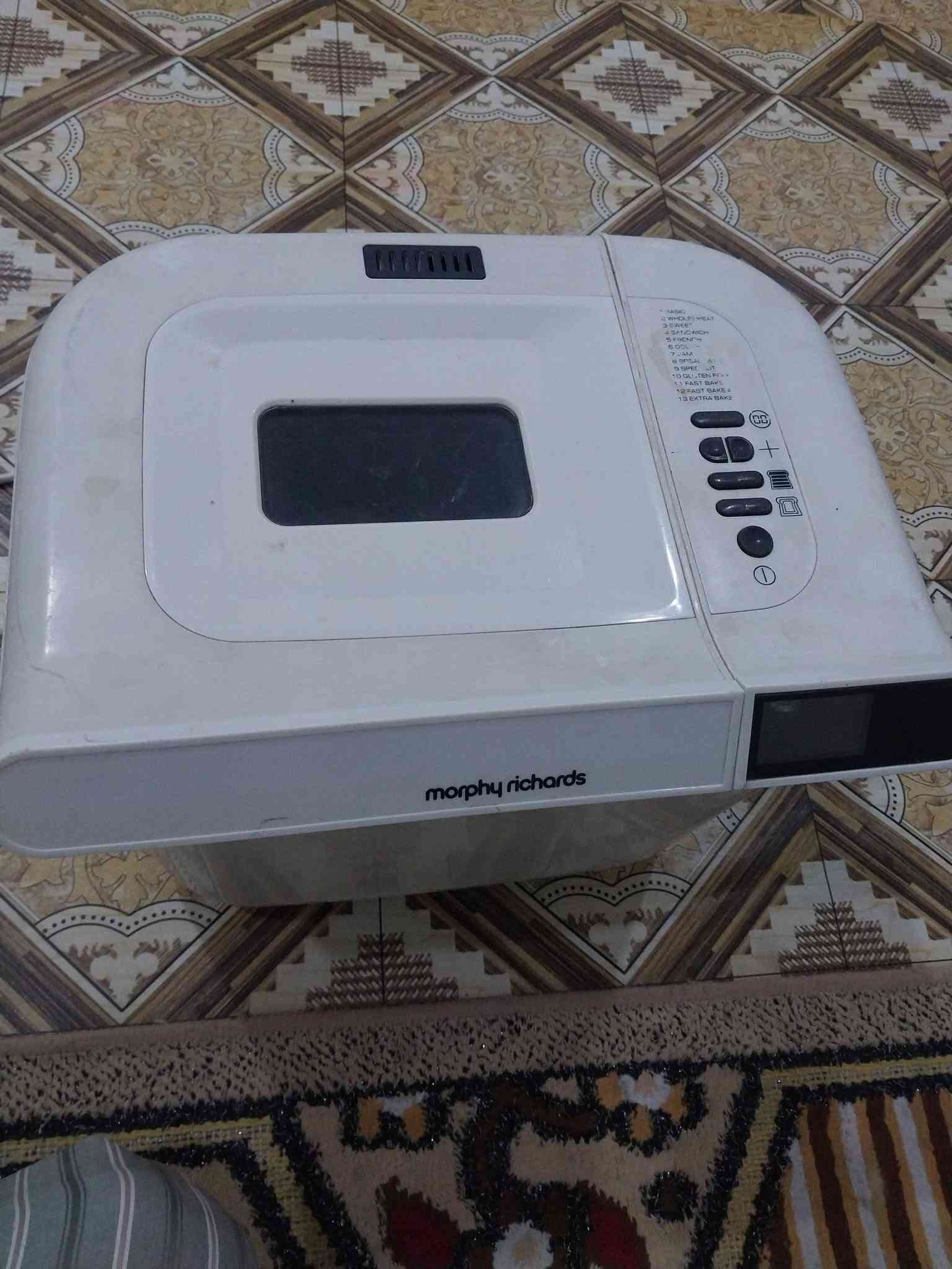 ثلاجة جديدة • تليفون ذاكرة ١٢٨ • دبة ماي