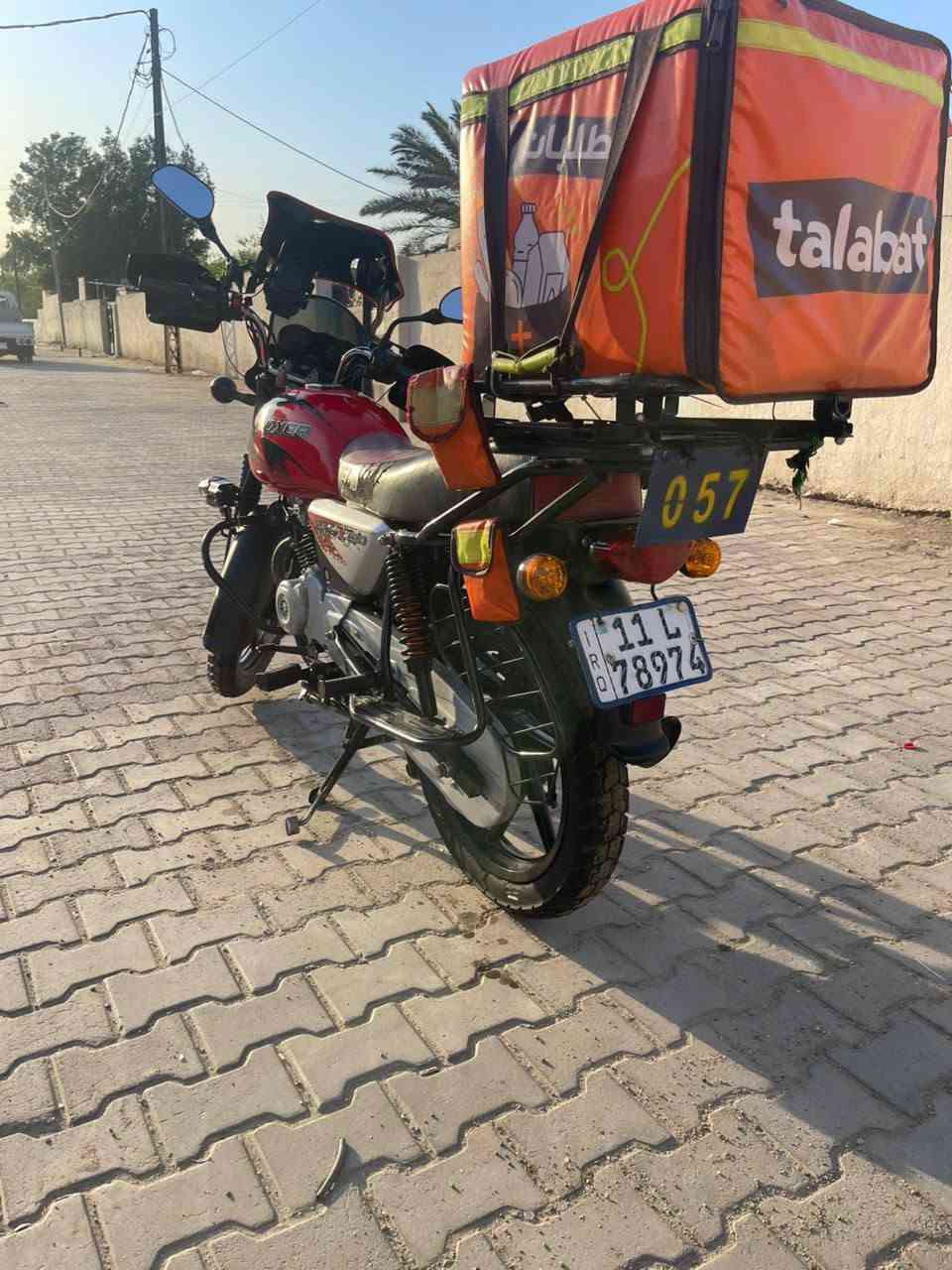 سلام عليكم شباب 
بوكسر جبلي مديل 2024 دراجه نضيفه وكفاله عامه 
السعر 2900بها مجال قليل العنوان بغداد البلديات 
الهاتف ***********
