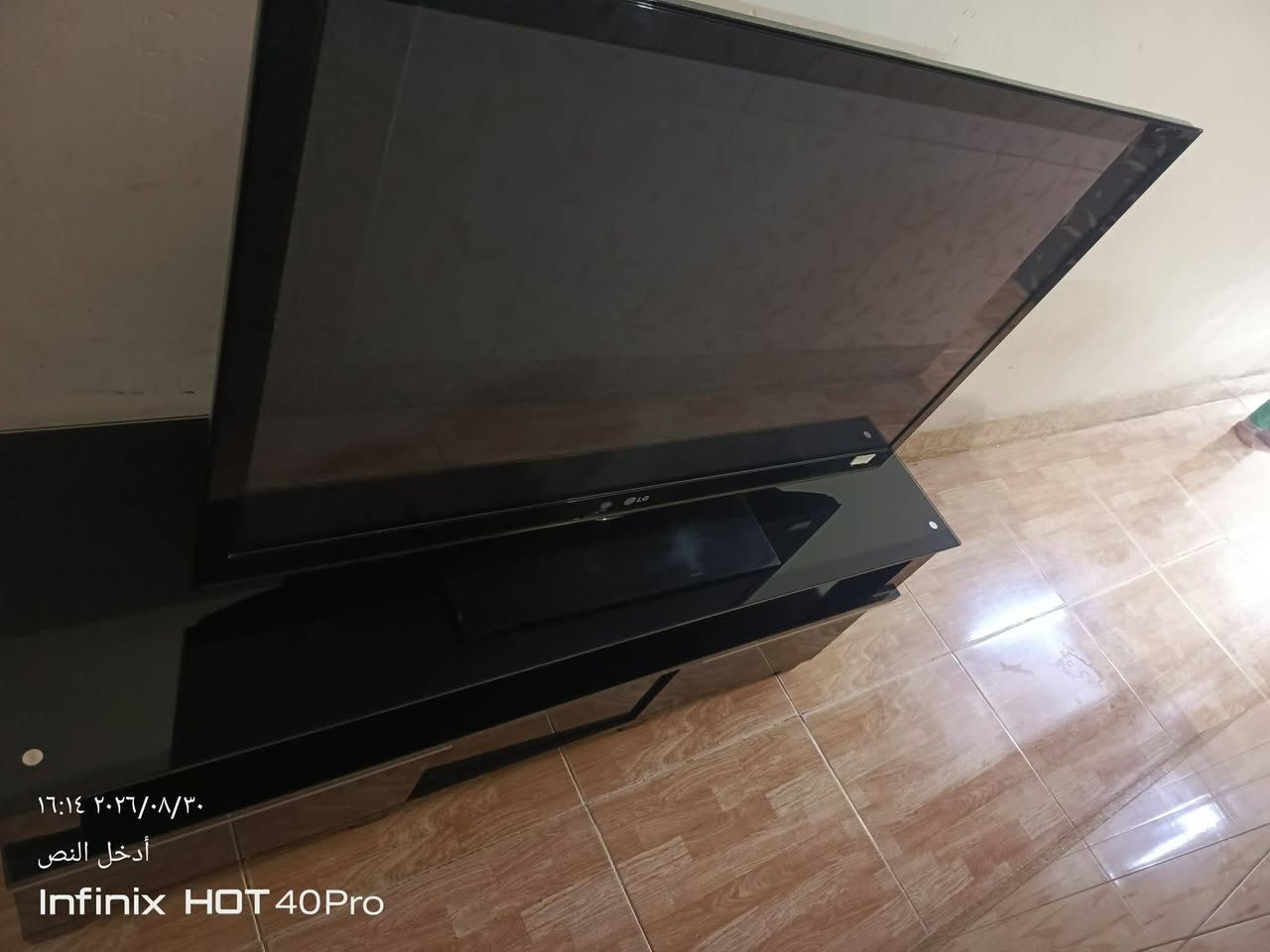 ابلازمه حجم 42 بدون نت هي والميز بل شرط مابيهم اي عيب السعر 130بيهم مجال اي استفسار اتصل على هذا الرقم *********** مكلف بل نشر العنوان 16اب قرب الجسر
