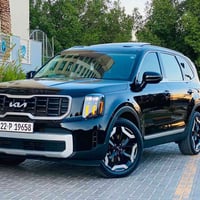تيلورايد • ٢٠٢٣ • حادث