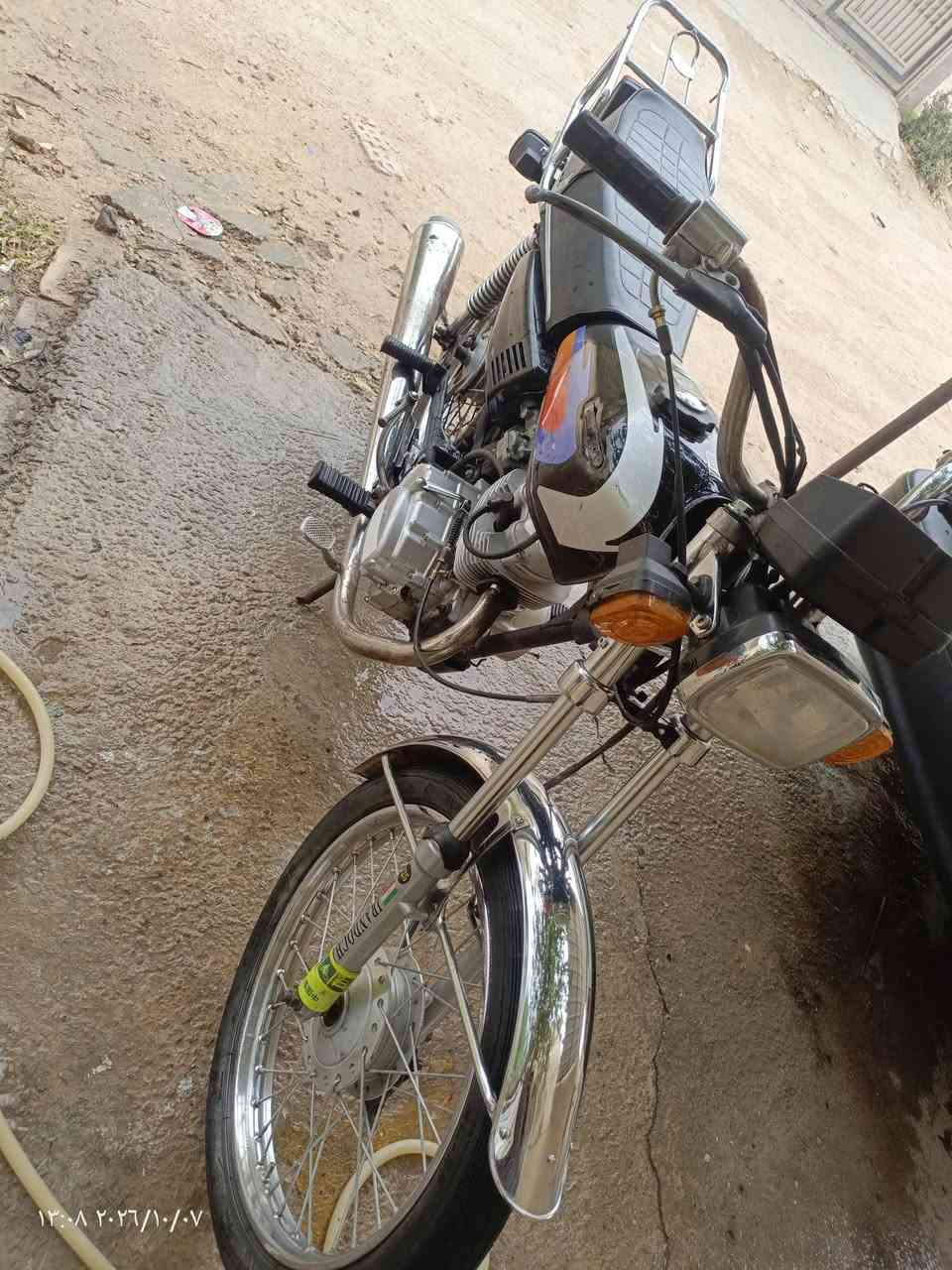 ارشا • ٢٠١٩ • اصوليه