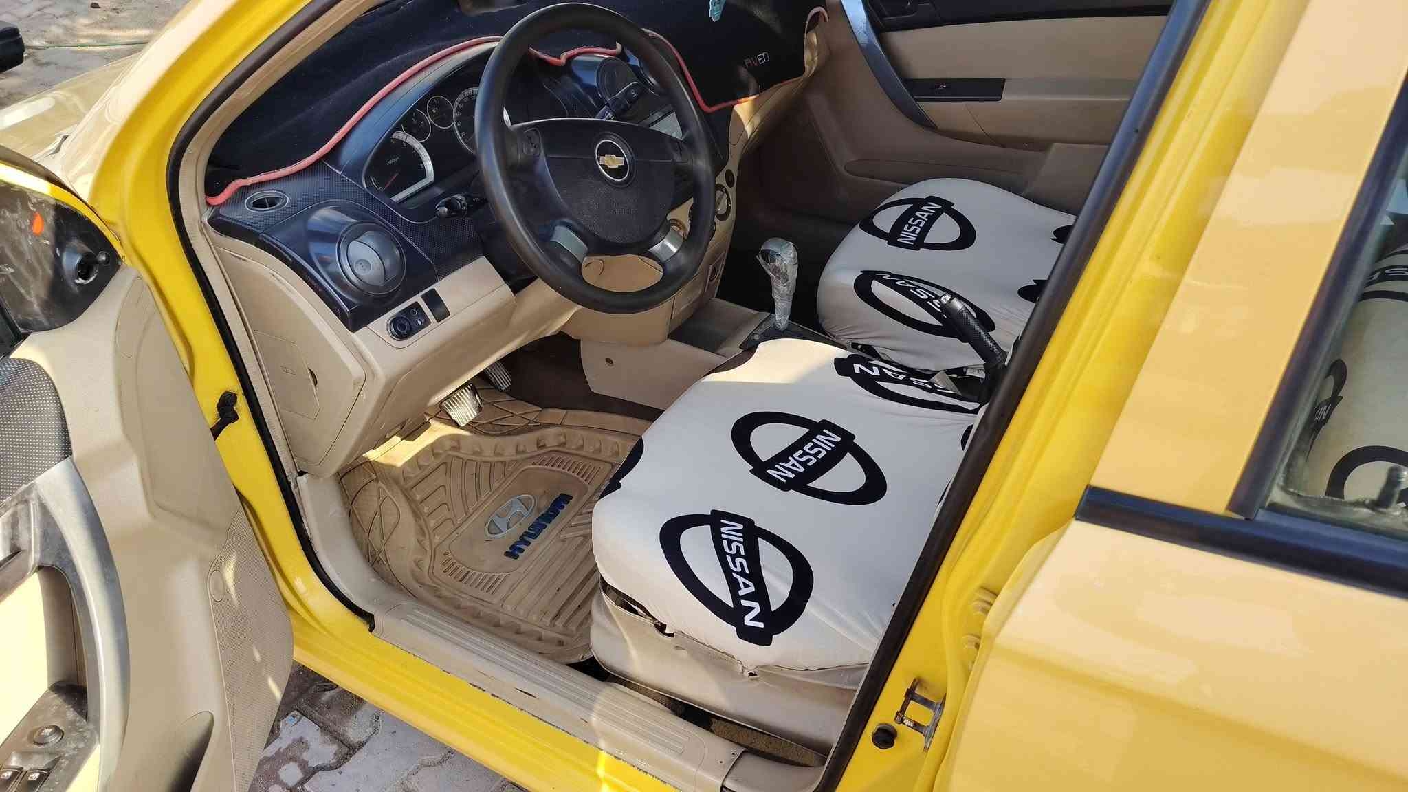 السلام عليكم افيو للبيع موديل ٢٠١١ رقم بغداد انكليزي  مكينه جديده كير جديد تبريد ما يشتغل السياره بيها جاملغ او باب مبدلات مصفره هيئه او مرور تحويل مباشر مكاني نجف الاستفسار ***********/***********
