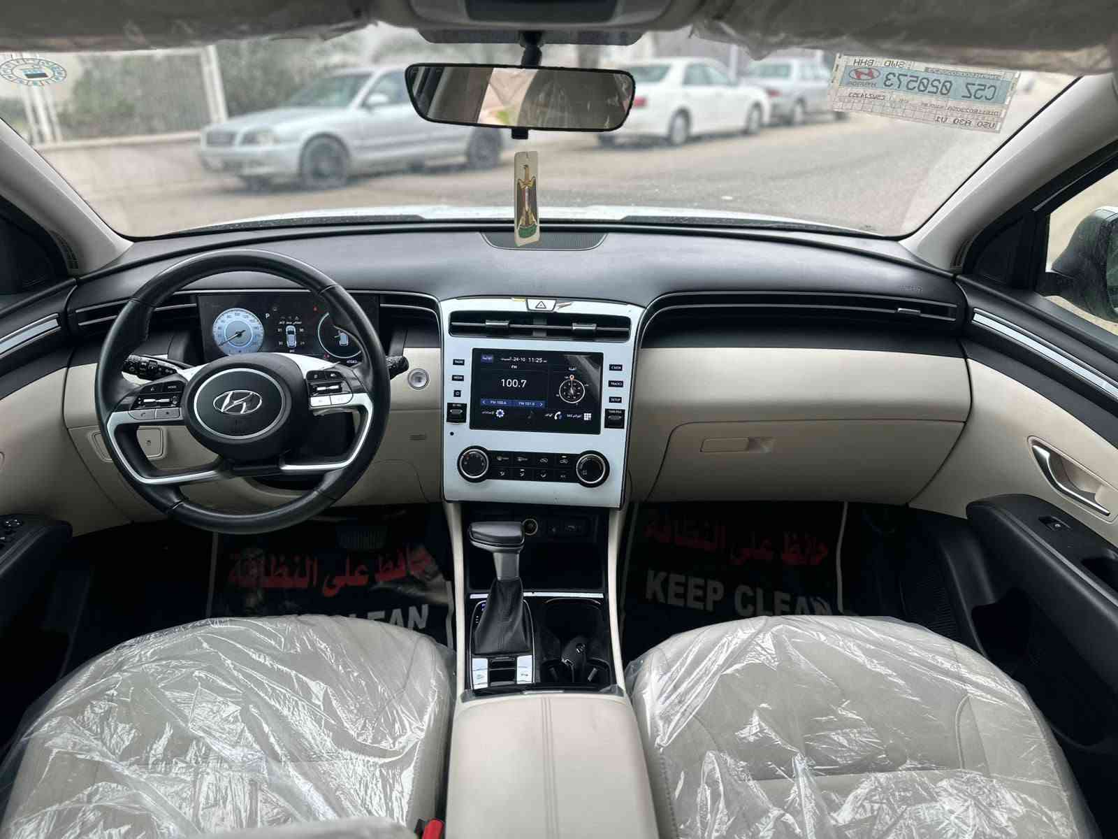 توسان • ٢٠٢٤ • كفاله عامه