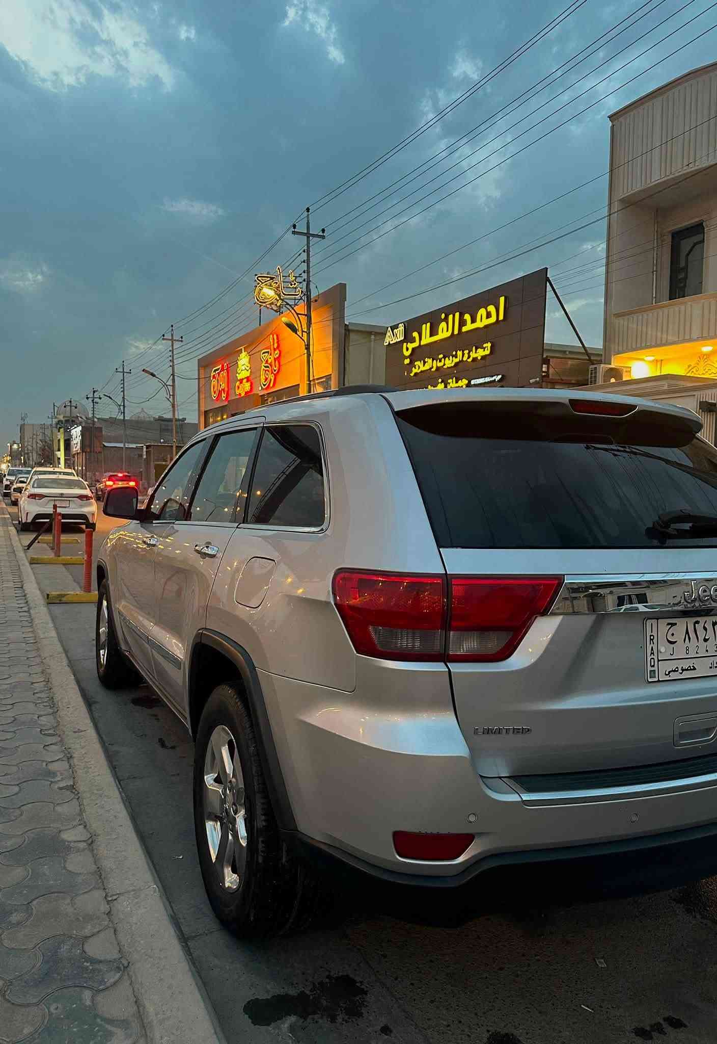 فول مواصفات • بانوراما • ٢٠١٢