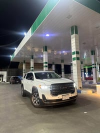 اكاديا • ٢٠٢٠ • بصرة حره