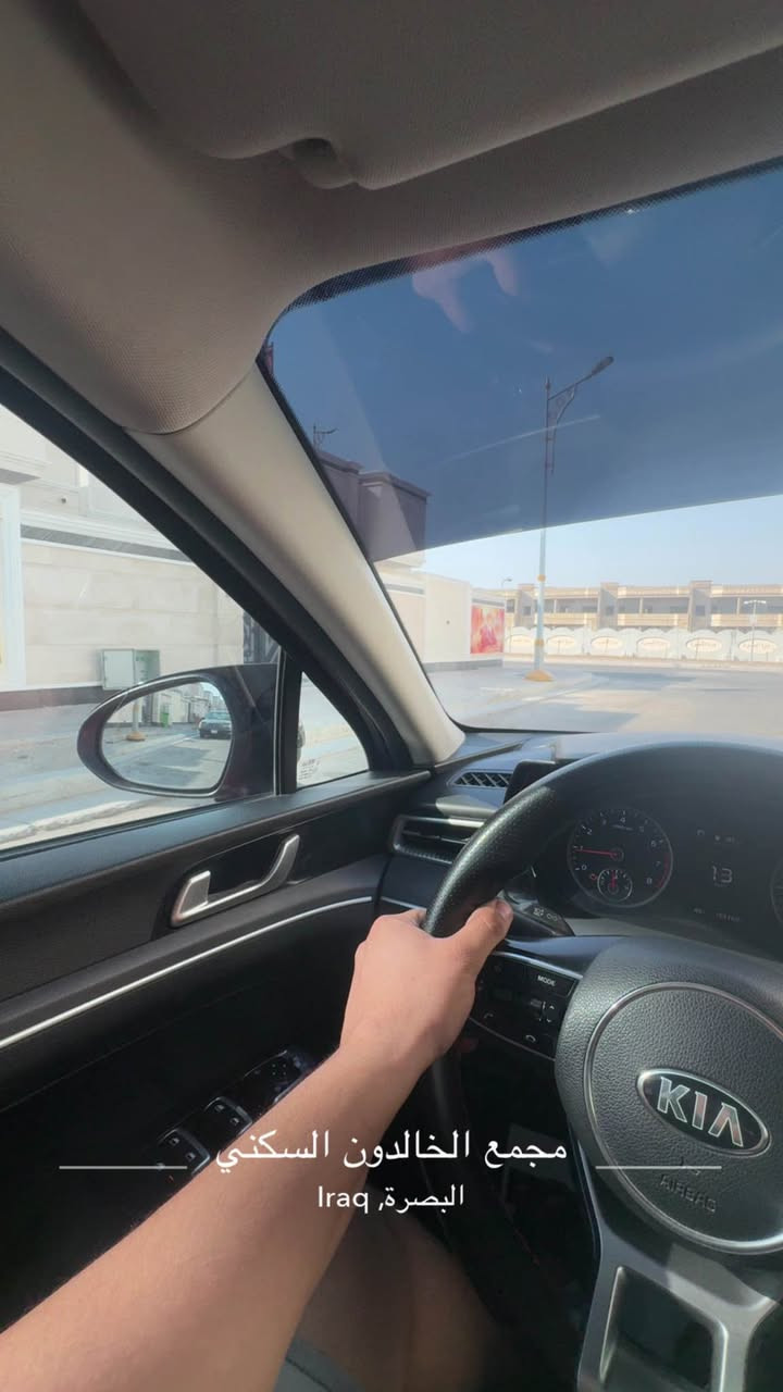 السلام عليكم k5 2021 رقم بصره موقعين سنه جايه صير حره حادثها نفس ما موضح ب بصوره بيها بارد باقي نفسه العنوان البصره شارع الوفود رقم هاتف *********** السعر 132 وبيها مجال مرواس حسب قناعه Singapore
