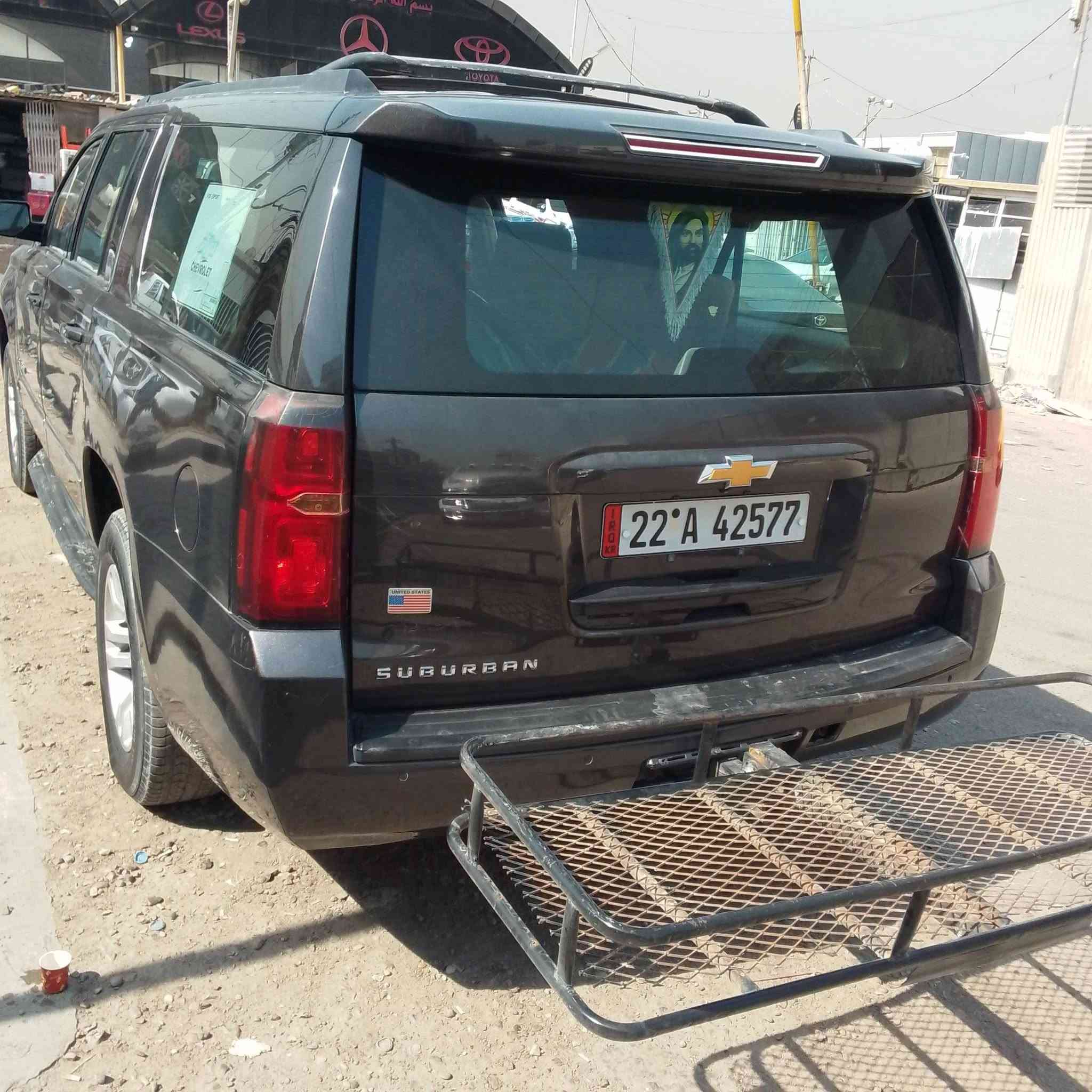 خليجية • ٢٠١٥ • اربيل
