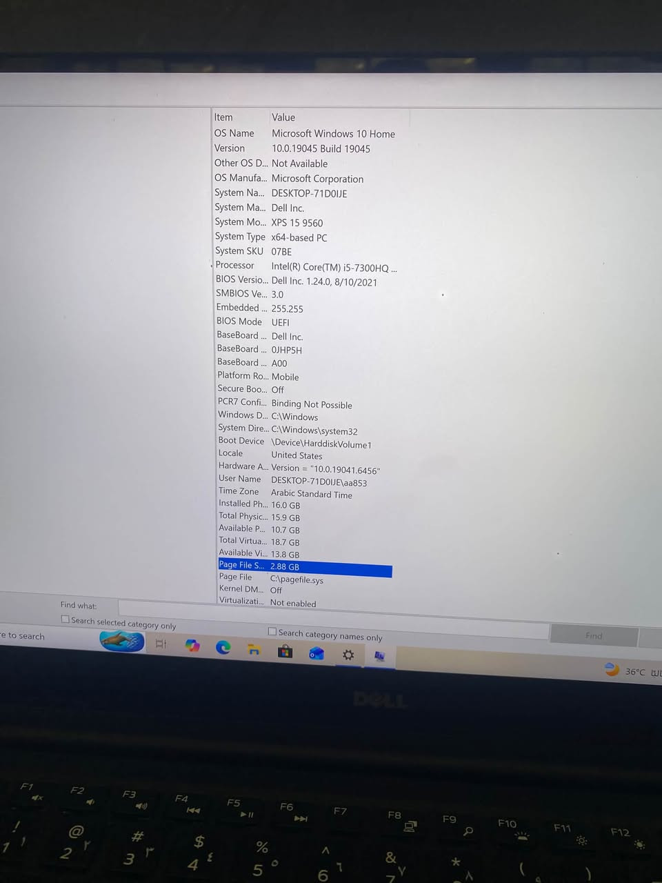 لام عليكم حسابه للبيع ماكبوك 

Cor i5 الجيل السابع
رام 16 كيكا
هارد ssd 256 gb
كارت شاشه 2 gb 
حجم 15.6
شاشه لمس 
شاشه دقه 144k
شاحنه اصليه
بطاريه اصلية
العنوان موصل حي دوميز 
السعر 550
رقم *********** بي واتساب

