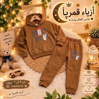 أزياء قمريا • ملابس أطفال ونساء • ٣-٧ سنوات