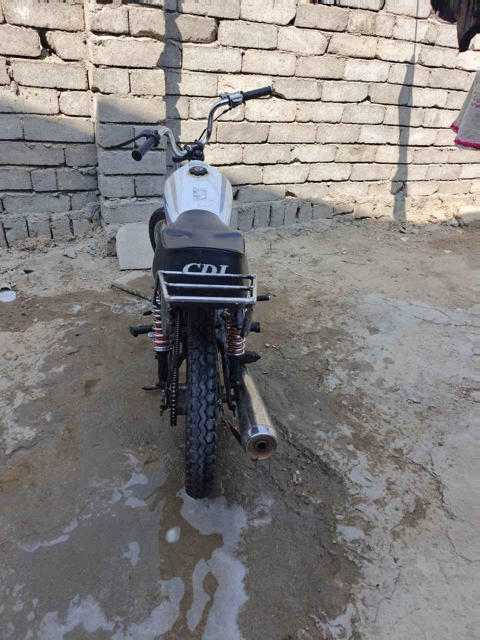 خمسه كير • خيط تبخير • بيها مجال