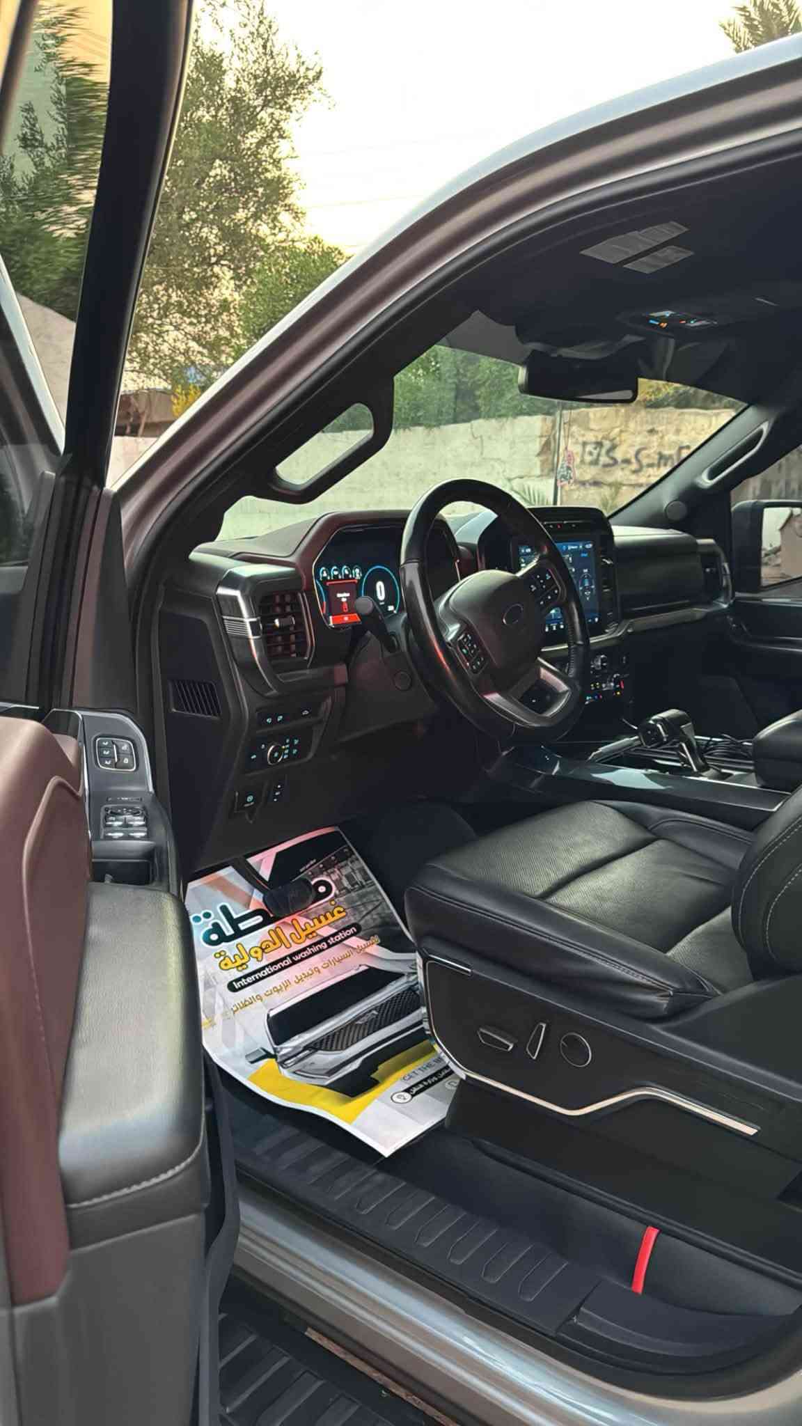 سلام عليكم للبيع 🔥 Ford F-150LARIAT 2023 – 🔥

🚘 الموديل: F-150 2023LARIAT
⚙️ المحرك: 5.0 V8
🔄 گير: أوتوماتيك طياره عشر نمر 
🛞 دبل 4×4

✨ المواصفات:فول عد البنوراما
• جلد فاخر
• كراسي أمامية كهربائية + ذاكرة
• تبريد وتسخين المقاعد
• تسخين الستيرن
• شاشة كبيرة 12 إنچ
• Apple CarPlay + Android Auto
• كاميرا 360°
• حساسات أمامية وخلفية
• مراقبة النقطة العمياء
• رادار + مثبت سرعة متكيف
• تحذير مغادرة المسار
• فرملة طوارئ أوتوماتيكية
• تشغيل عن بُعد
• دخول وتشغيل بدون مفتاح
• شحن لاسلكي
• إضاءة LED كاملة
• مرايا كهربائية قابلة للطي
• فتحة خلفية كهربائية
• نظام صوت B&O
• شاشة معلومات رقمية
• دفع رباعي 4×4
• ويل 20 إنچ
• كاميرا خلفية
• حساسات مطر
• إضاءة داخلية Ambient
.بصمات بل ابواب 
.هوك خلفي 

رقم سليمانيه بسمي وكاله او تحويل 
بيه باج تضليل 80‎%‎ 
ماشيه 56الف  

السياره وارد كندي كلين حادثه فقط  سرقه مري جانبيه 
مكانه بغداد شارع فلسطين 
السعر 35000$او بيه مجال نشاءالله 
***********
