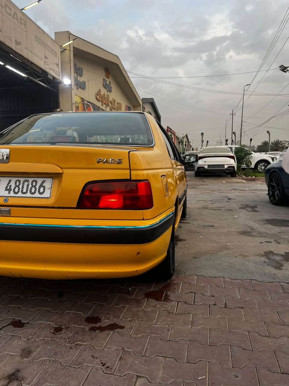 بارص • ٢٠١٥ • تحويل مباشر