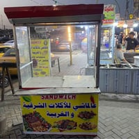 باترينة • جديدة • حي القاهرة