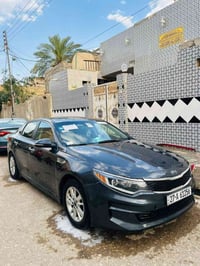 اوبتيما ٢٠١٧ • ضربات يمين • الشطرة