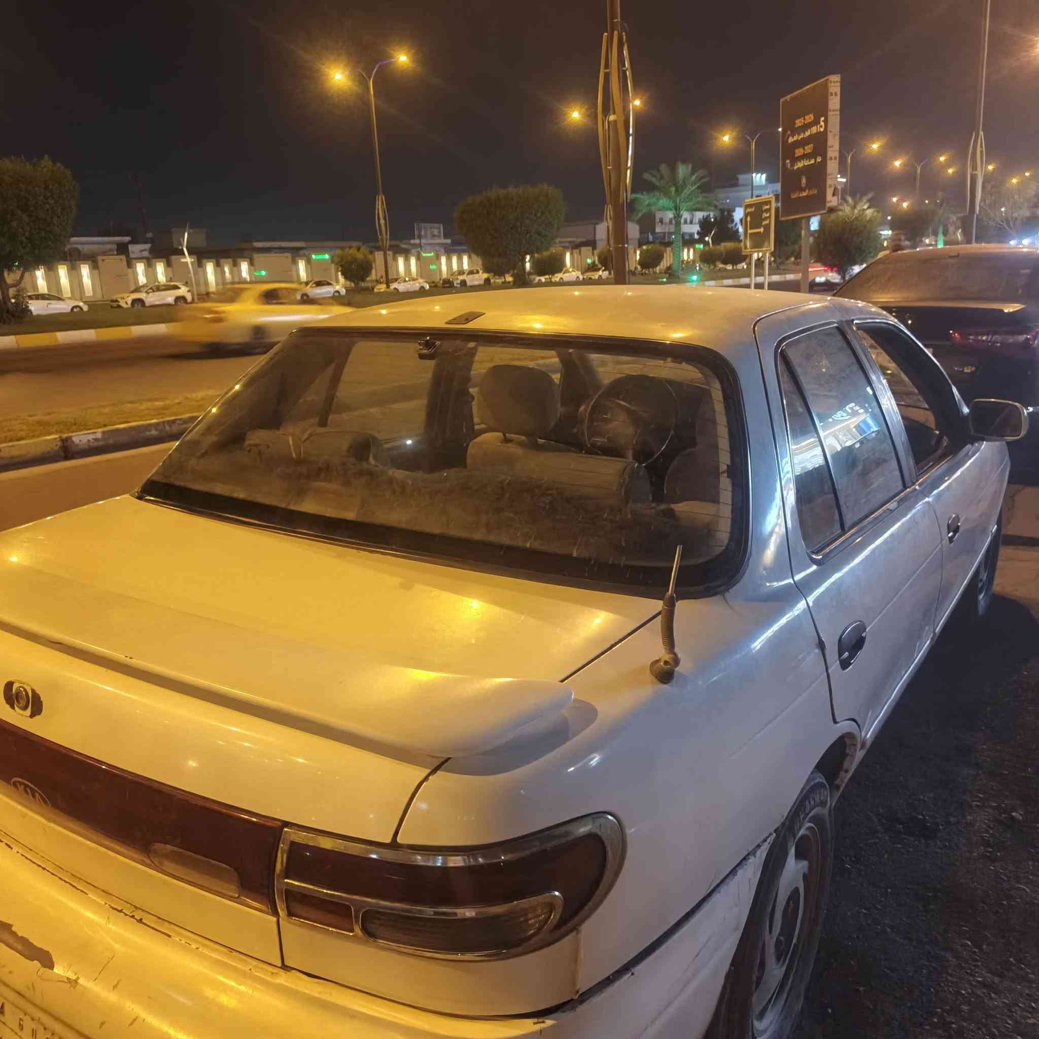كيه سيفيه • ٩٤ • رقم الانبار