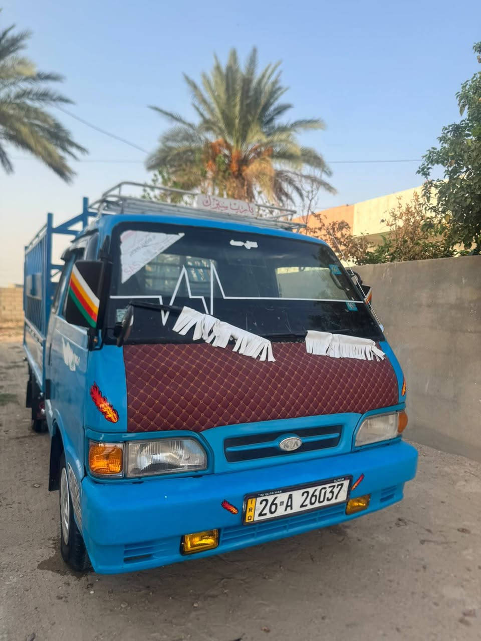 بنكو • موديل ٩٥ • للبيع