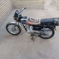 نامه • ٢٠٢٥ • نضيفه