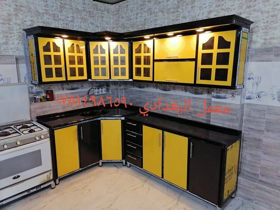 السلام عليكم❤️
🔥(النقل والتثبيت مجانآ) 

🔹لا نتعامل بـ البليـت فقط بنل للارضيه والرف

🥇كاونتر المنـيوم تركي درجه اولى 

🎖ضمان خمس سنوات حقيقي

🔸نقش مع سبوت لايت 

✔️شفقه كورنيش اعلى الملحق 

🔸نقش cnc 

🔹يتوفر مرمر صناعي مع مرمر طبيعي كوارتز 

🎁🔻سيت سلات هديه 

🔻للاستفسار مراسله الصفحه او الاتصال على الارقام التـالية
‭***********📞 
‭***********📞
العنوان بابل حله حي الشاوي تحت مجسر الام
مقابيل مجمع التساهل2 🏣

نص مكتوب في الصور:
- معمل البغدادي ***********
- معمل البغدادي ***********
- 7A159709 . معمل البغدادي
- معمل البغدادي