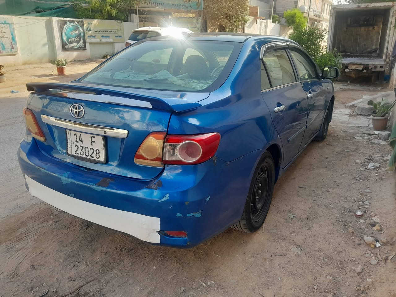 *********** المعلومات بأول
