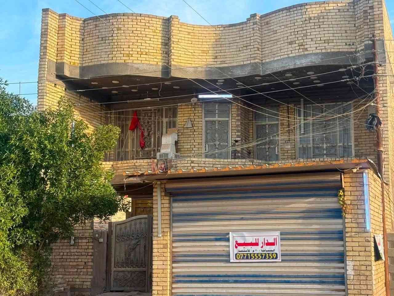 اخوان سلام عليكم بيت لبيع  ميتين متر ستقبال ومحل وربع غرف نوم وبعد ثنين مكاملات يصير ستة الضباط شارع عشرين تبليط داخل لمنطقة فول البلديات اتصل وتدلل مستعجل عل بيع ***********
