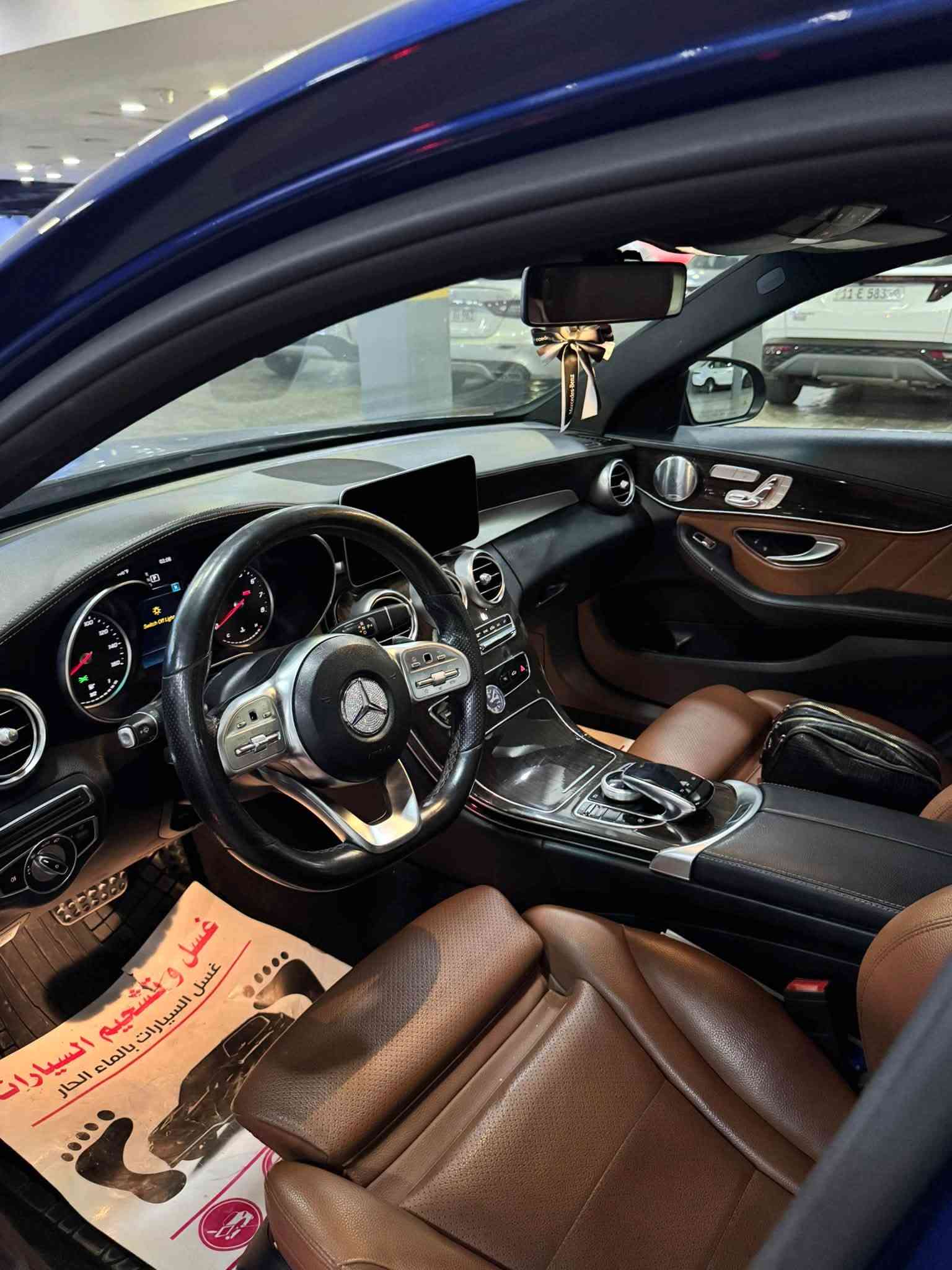 مرسيدس C300 • كت AMG • تحويل مباشر