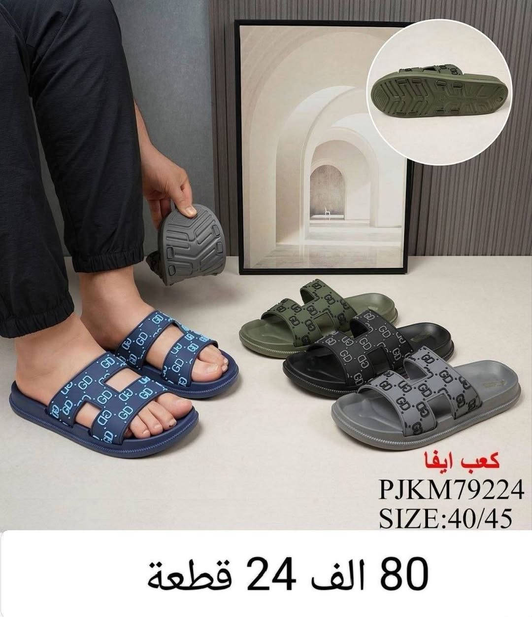 سلبر طبي درجه اولى وخفيف 🎗️

جمله فقط/ اقل طلب/ نص درزن/ اسعار ثابته 👍

للحجز 🎀*********** ☎️
