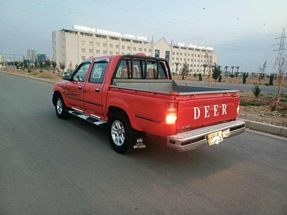 بيكاب • ٢٠٠٩ • أربيل