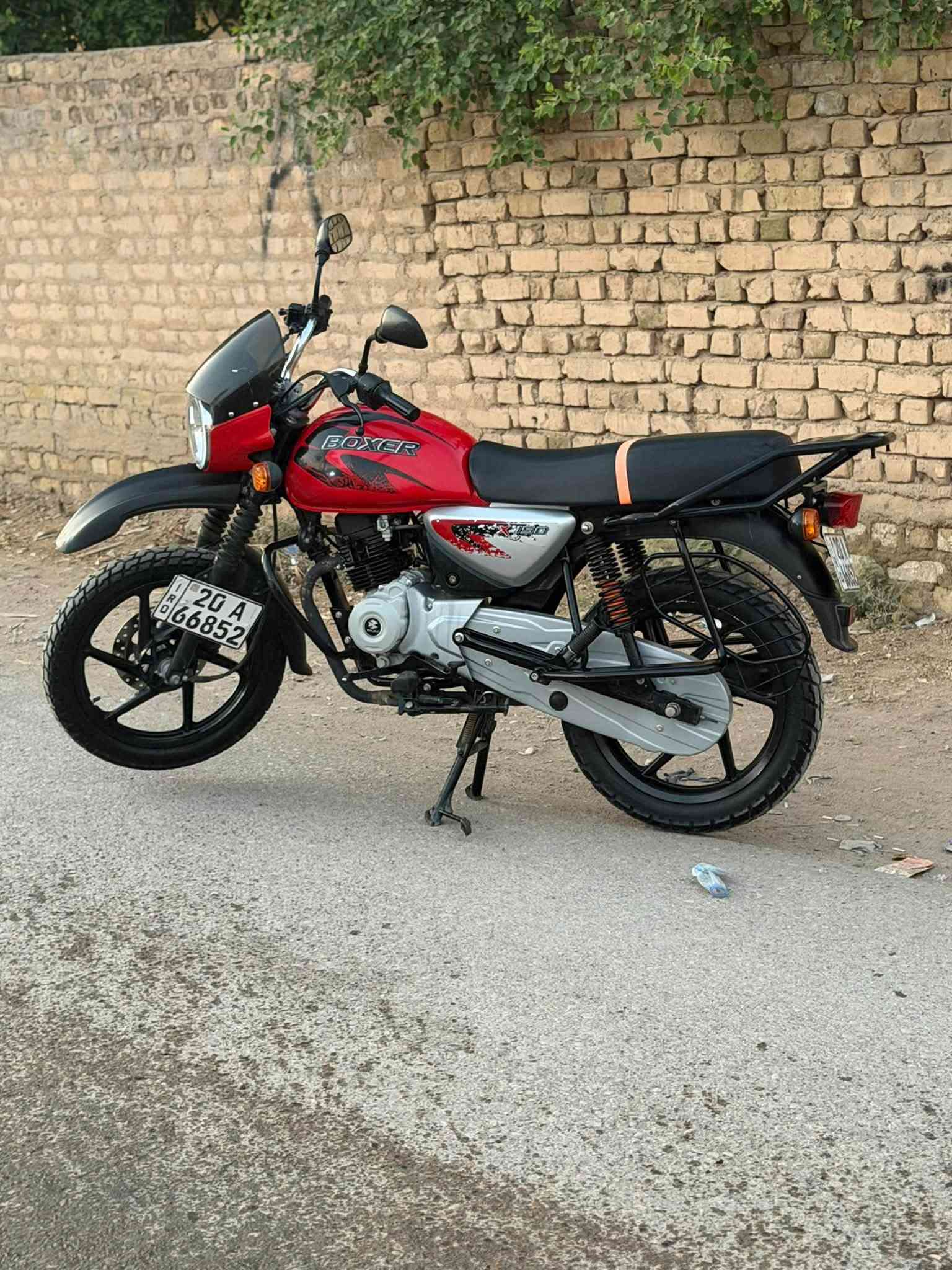 بوكسر • ٢٠٢٣ • مرقمة