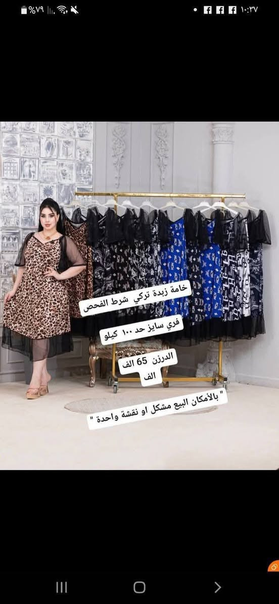للحجز والاستفسار مراسله واتساب ***********
