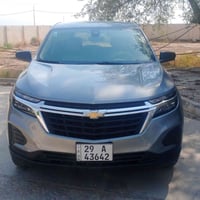 إكوينكس • ٢٠٢٣ • وارد أمريكي