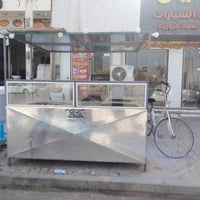 بصطيه • جديده • موجود