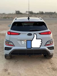 كونا • ٢٠٢٣ • جسر ديالى