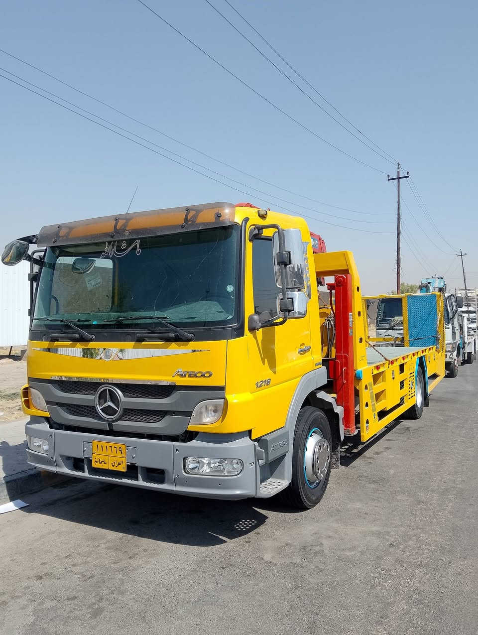 اتيكو البيع 8برغي مكينه 4 موديل 2006 اكرين يونك 3400 سعر 290 باقي اتفاصيل انتصل /***********////***********
