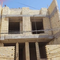 بغداد • بناء • ترميم