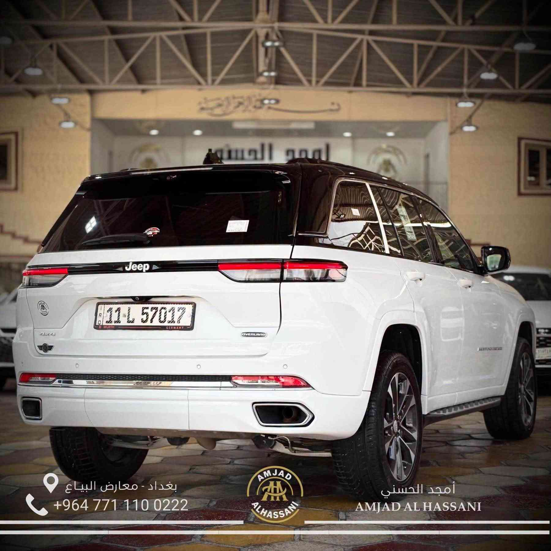 #امجد_الحسني_لتجارة_السيارات 

JEEB OVERLAND —— 2024 ——

➖ ضمان وكالة هارلم✔️
➖  حجم المحرك v6 
➖ مقاعد جلد كهربائيه 
➖ عداد مسافة :: 19 الف ميل
➖ كامرات 360
➖ بردات خلفيه 
➖ فتحه سقف بانوراما
➖ مقاعد تدفئة + تبريد 
➖ شاحن لاسلكي 
➖ صندوق كهربائي 
➖ جكات 
 

للاستفسار عن الاسعار و التفاصيل اكثر 

الاتصال على الرقم 📞

***********

📍بغداد - البياع - الشارع الثاني 

#اlمجد_الحسني_لتجارة_السيارات بغداد, العراق
