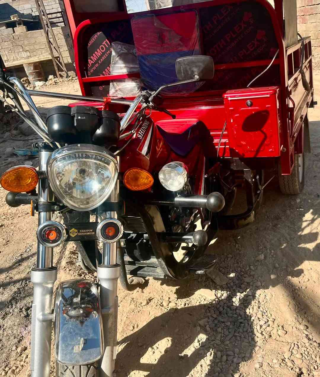 ستوته جمره موديل 2026 للبيع نضيفه ما طابه تصليح ابد صارله شهر من خذيته        تواصل /‭***********‬
