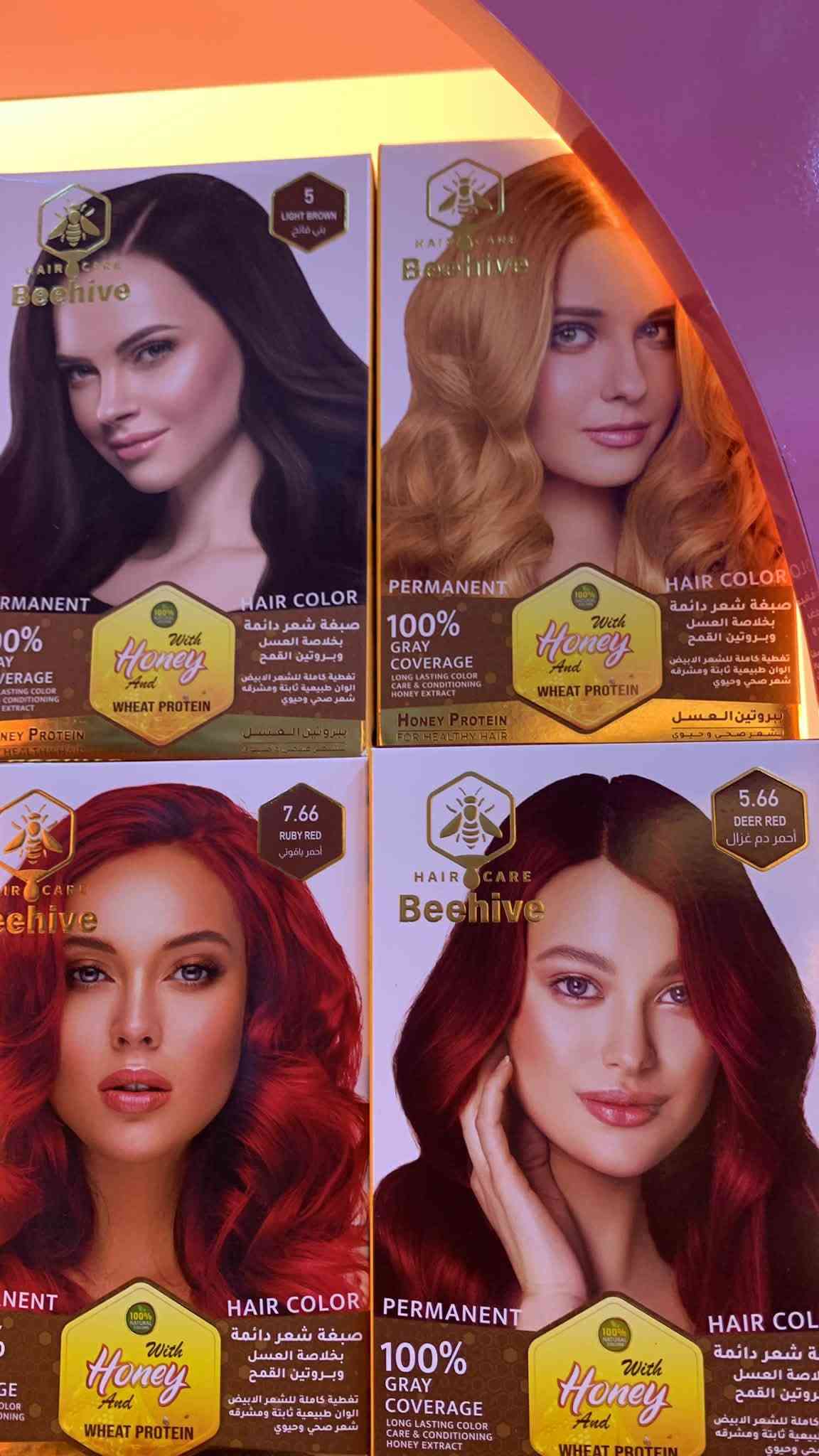 ✨ وقت التغيير وصل! ✨
صبغات شعر بألوان حلوة ومتنوعة تناسب كل الأذواق 💇‍♀️💖
🎨 ألوان جذابة وتغطية للشيب
✨ اختاري اللون اللي يعجبج وخلي شعرج يتألق

📍 كوزمتك الجمال
📲 للطلب والاستفسار واتساب: ***********
🚚 يوجد توصيل داخل بغداد وكافة المناطق والمحافظات

نص مكتوب في الصور:
- 6000