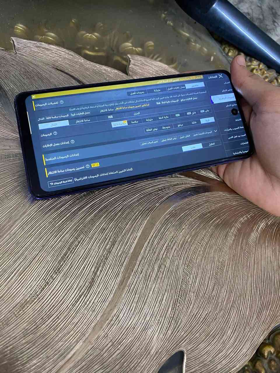 مرحبا
تكنو بوفا 5 
ذاكره ٢٥٦
عشوائية ٨+٨=١٦
ببجي ٦٠ فريم
مبدل شاشه نوعيه زينه
بطارية ٦٠٠٠ ملي امبير 
سعره ٩٥ قفل
مكاني بغداد شهداء البياع 
موجود توصيل داخل بغداد
رقم هاتف ***********
متواجد واتساب
