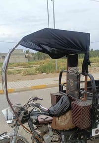 ستوته • قمارة • قفايص