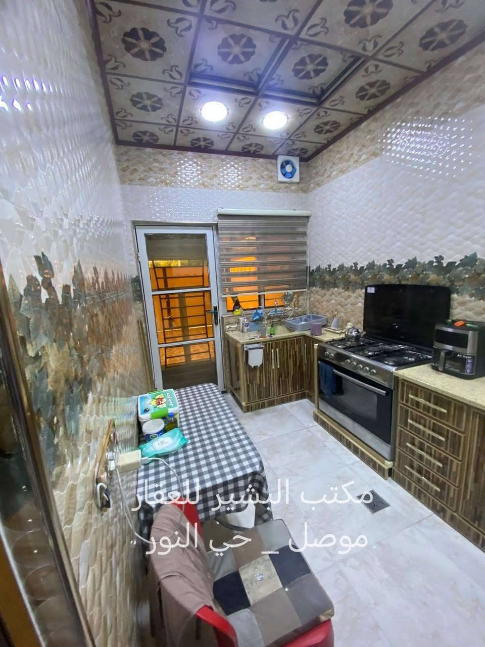 دار للبيع في الموصل حي الاعلام  ملك صرف طابو الزهور قرب دانيه ماركت وقرب مدرسة منارة الموصل المساحه ١٤٥ متر واجهه ٦ متر طابق ونص ((بناء ٢٠٢٠ )) اتجاه شروق
  ط١   غرفتين نوم هول استقبال مطبخ صحيات
 ط٢   غرفة نوم هول وصحيات 
للاستفسار الاتصال على ارقام المكتب 
***********
***********
او مراجعة المكتب في الموصل حي النور سايدين دانيه ماركت قرب افران العائله مقابل صيدلية الكوثر ..
