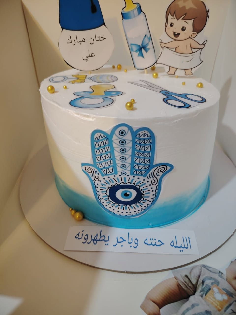 طعم يبيض الوجه بكل مناسبة.. متواجدون في البلديات شارع المصرف، وللطب السريع اتصلوا على *********** (يوجد خدمة توصيل).نماذج حسب الطلب لكافه مناسبات السعيده @إشارة
