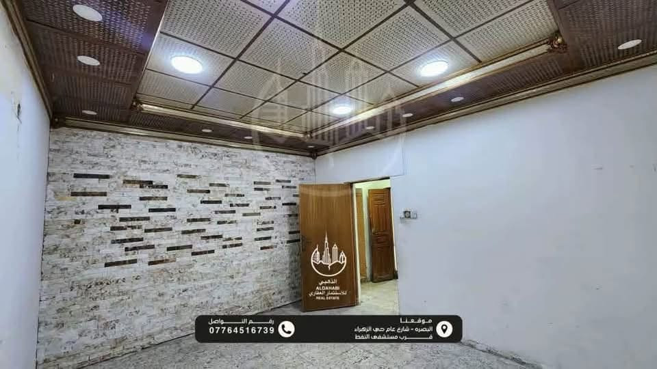 بصرة • حي الزهراء • طابقين