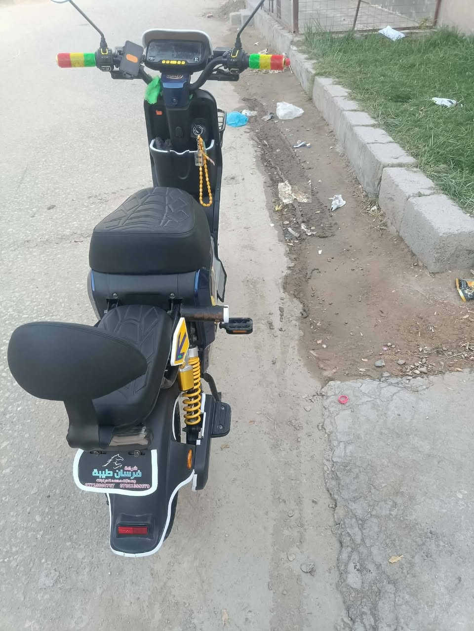 دراجة شحن • R9 • بابل المحاويل