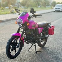 دايون 23 • مكمله • تحويل