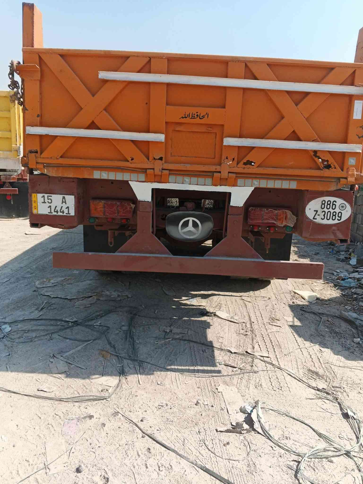 سلام عليكم اللبيع قجمة موديل 81
***********
