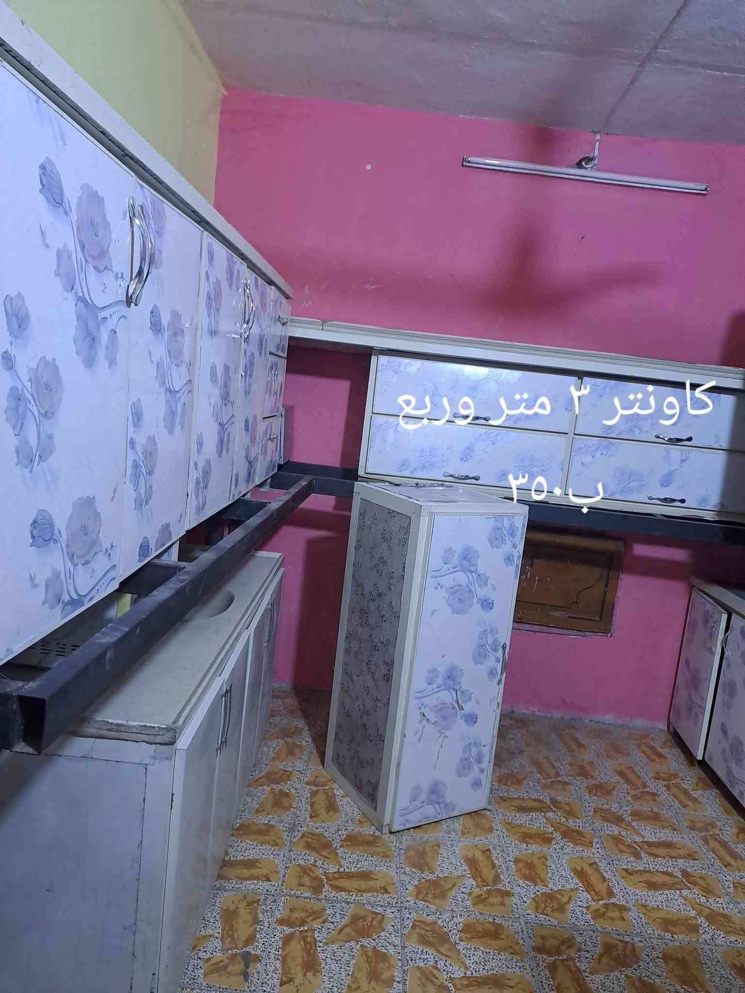يا الله تم تخفيض لأسعار لغرض لتصفيه يوجد جديد ومستخدم لأسعار داخل لصوره مغربه شارع مركز الجوادين اي استفسار اتصل ***********

نص مكتوب في الصور:
- براد ٣ شبجه بلادي ب 250
- ميز طعام ٤ كرسي
- اخو لجديد
- ب ١٢٥
- طباخ يوني فيصل ب 250
- طباخ تركي ابيض 175
- طباخ تركي اسود ب 225
- غسالة ب٧٥
- كاونتر ٣ متر وربع
- ب ٣٥٠
- كونتر مترين ونص خشب ٣٥٠
- ديوان جديد ٦ ونص متر ب ٣٠٠
- ب ١١٥