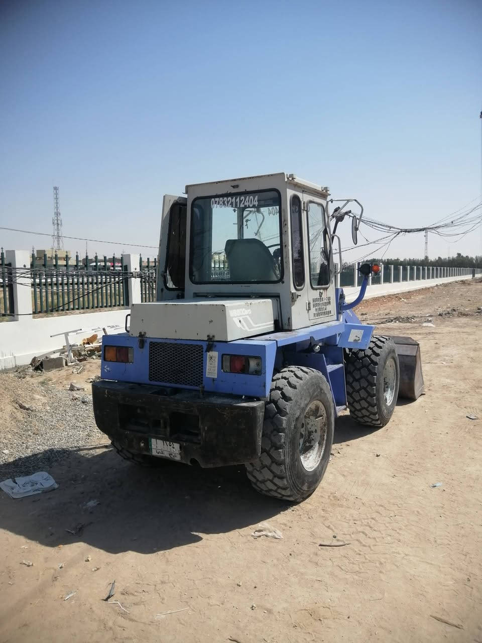 مسيوبوشي ٩٨ تحويل مباشر كفاله عامه ***********
