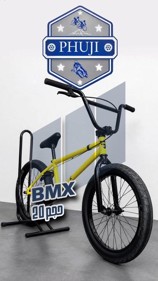 BMXب١٥٠  الفرع الاول بغداد ساحة الوثبة مدخل سوق الصدريه البنايه الثانيه من جهة اليسار  ***********  ***********   الفرع الثاني بغداد شارع فلسطين مجاور مستشفى الامير الاهلي  ***********  *********** #الشعب_الصيني_ماله_حل😂😂 #الشعب_الصيني_ماله_حل😂😂 #explore #tiktok #بايسكلات 
