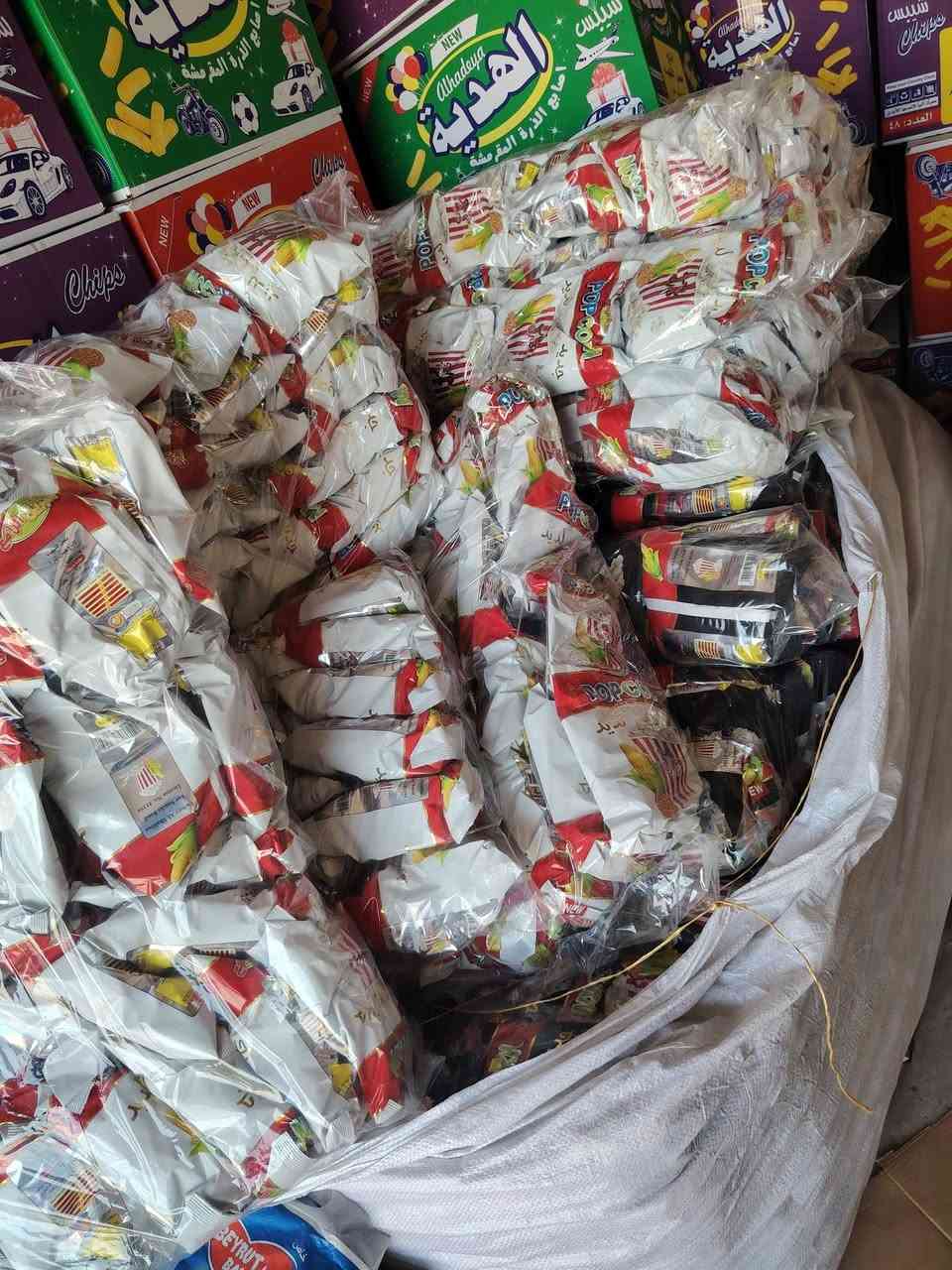 جبس • عدد ٢٤ • ماكو توصيل